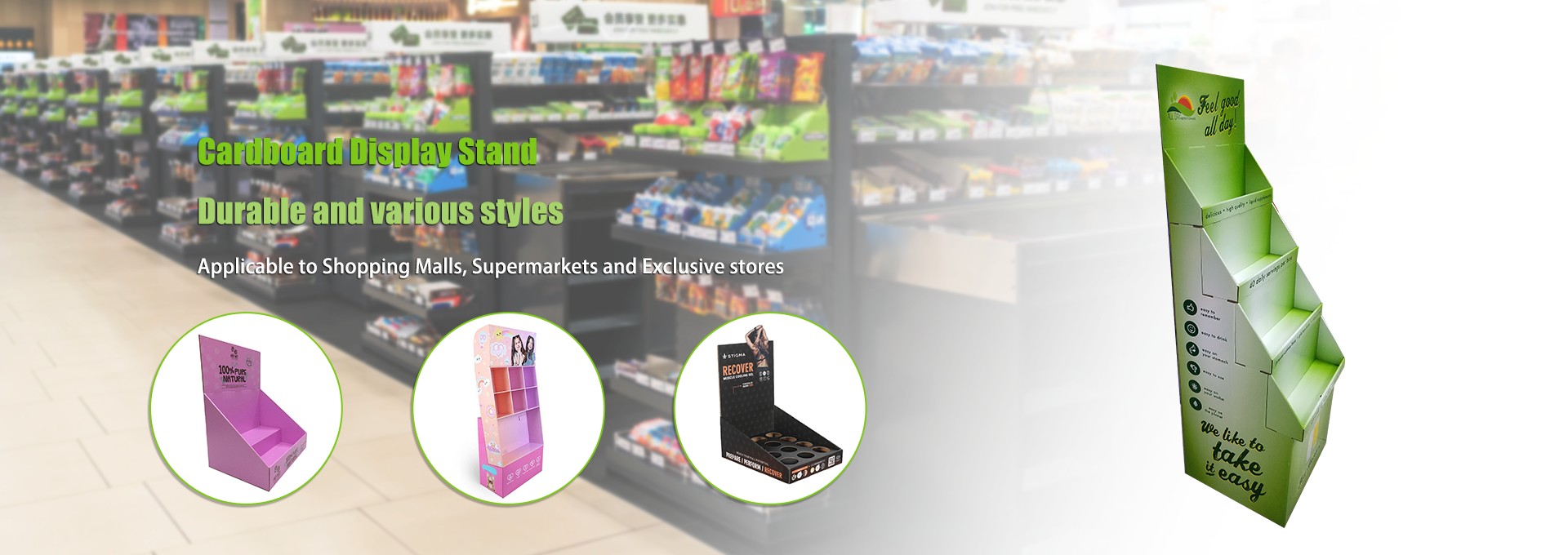 段ボール展示スタンド サプライヤー