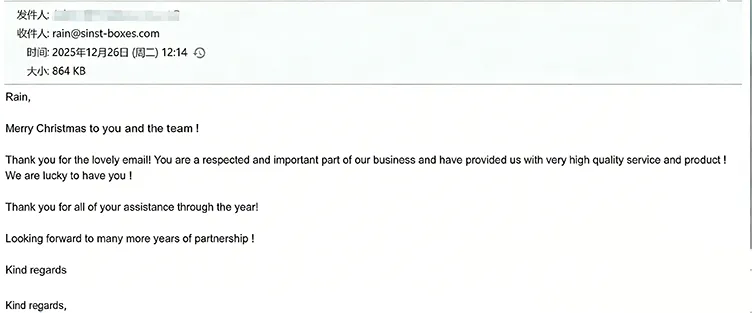 お客様からの賞賛: 当社のパッケージングとサービスは長年のパートナーに満足していただいています。