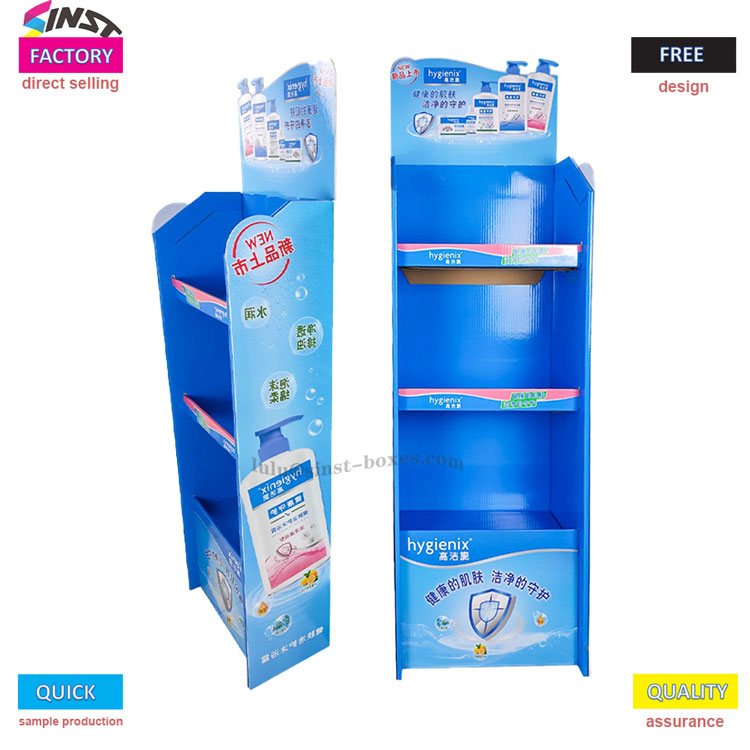 シャワージェルディスプレイラック