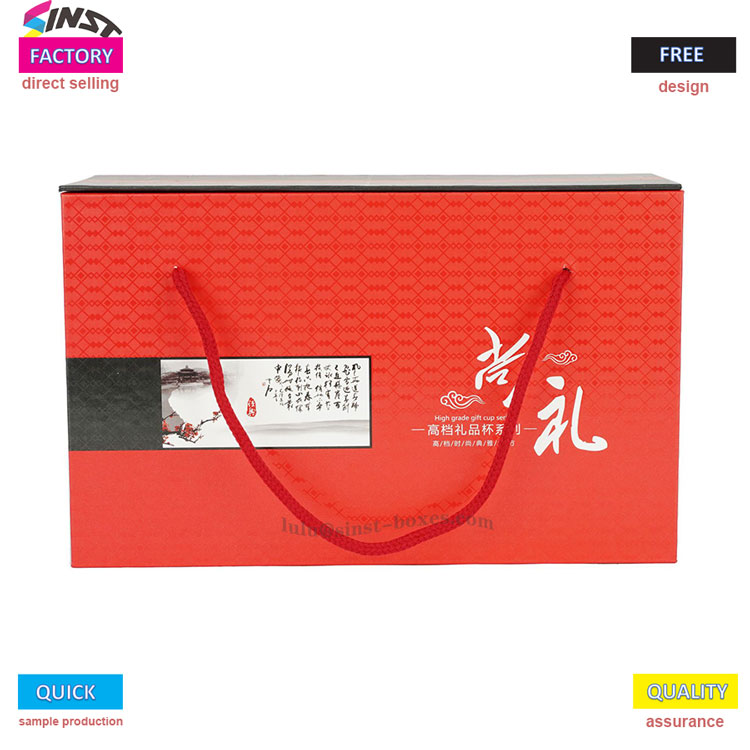 サーモスカップ ギフトボックス